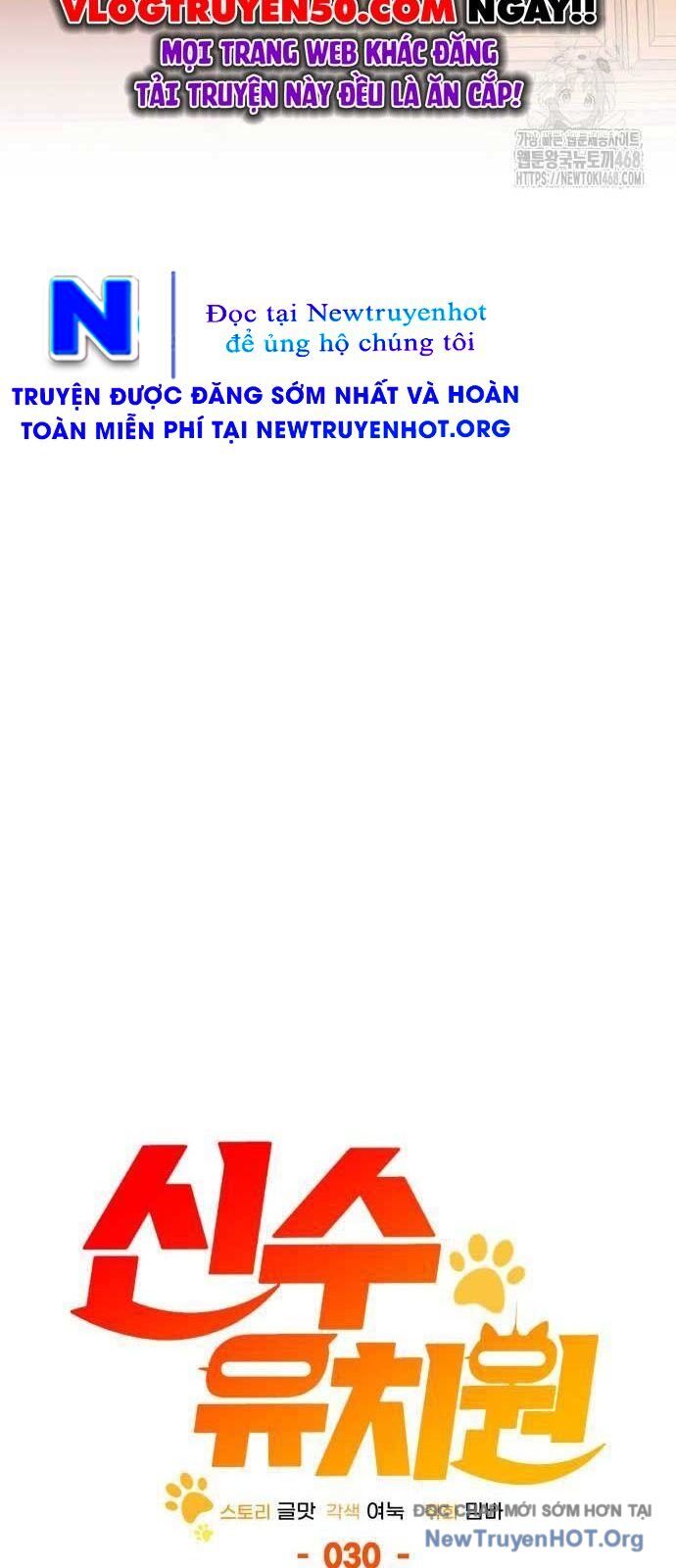 Trường Mẫu Giáo Thần Thú Chapter 30 - 32