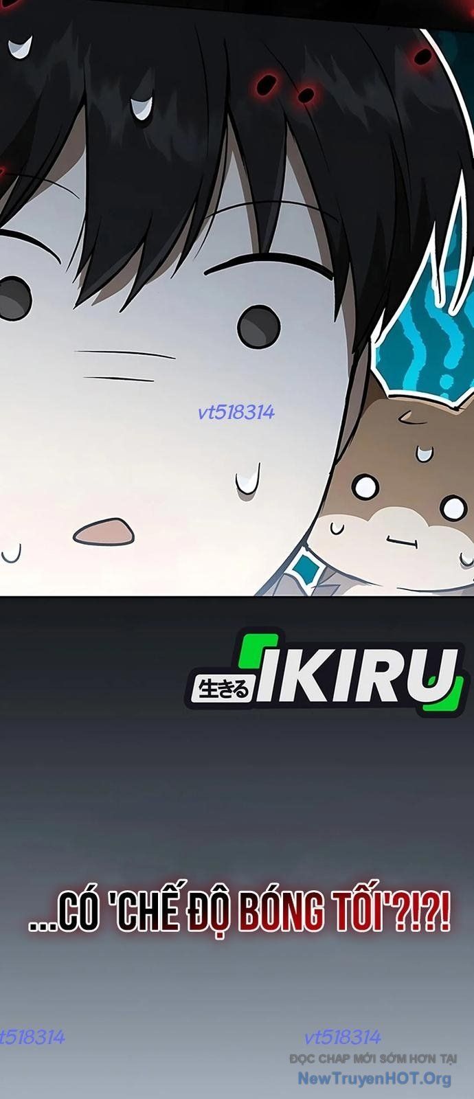 Trường Mẫu Giáo Thần Thú Chapter 34 - 112