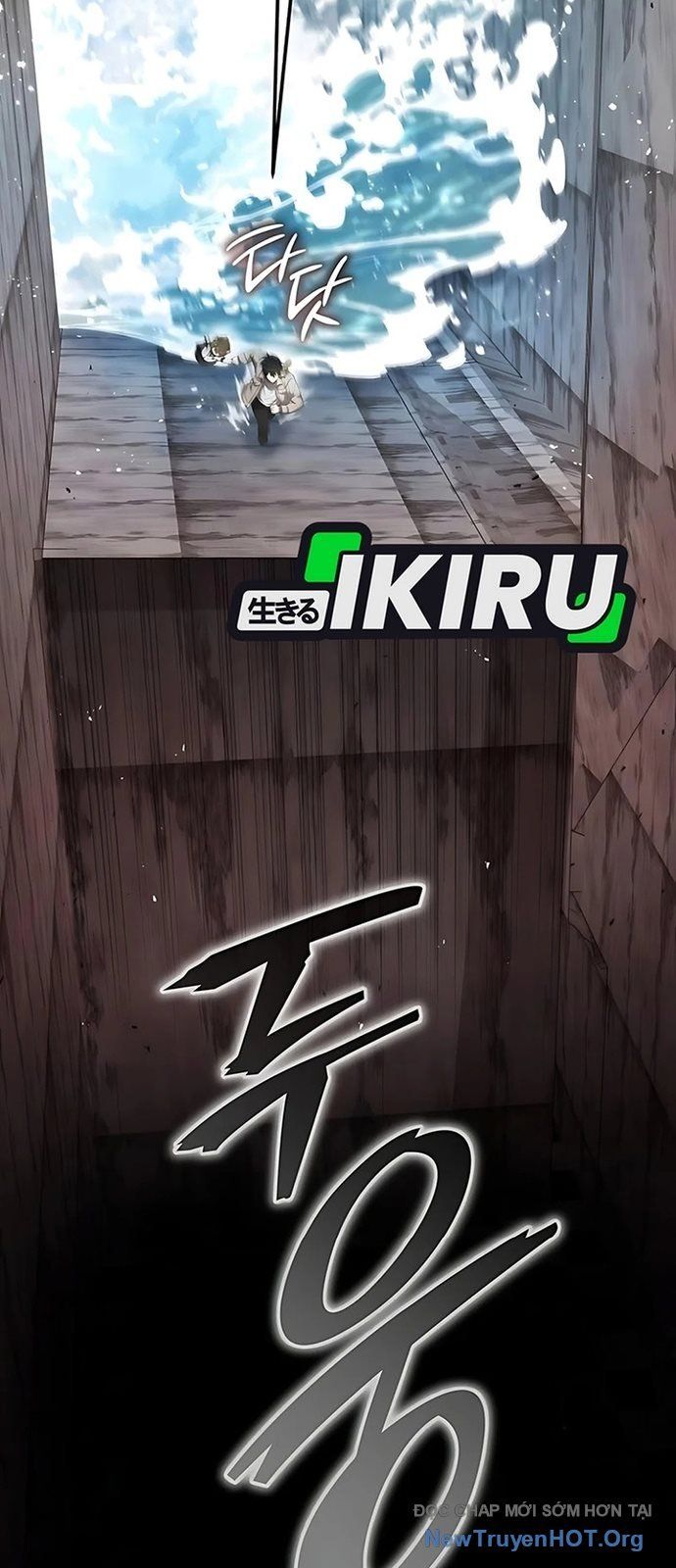 Trường Mẫu Giáo Thần Thú Chapter 34 - 24