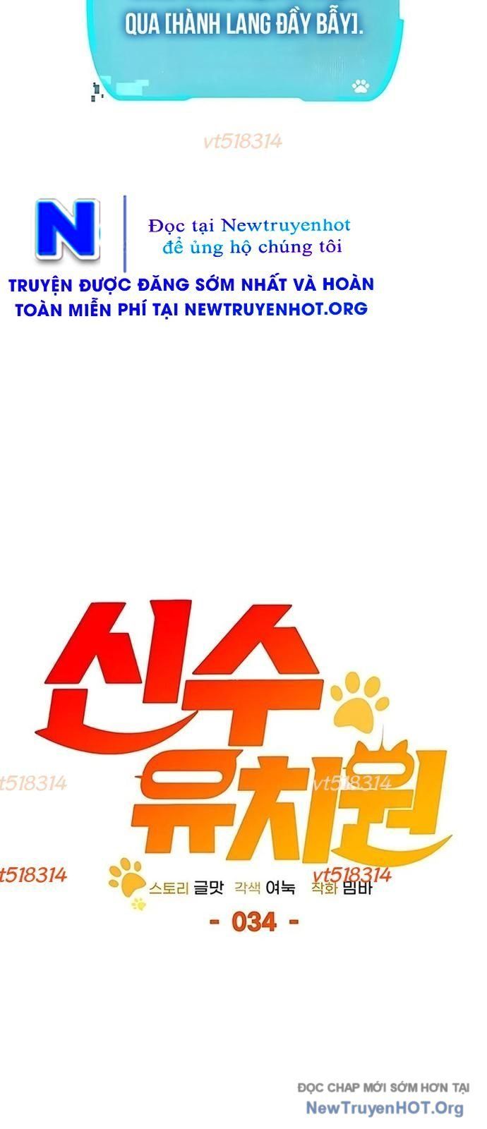 Trường Mẫu Giáo Thần Thú Chapter 34 - 51