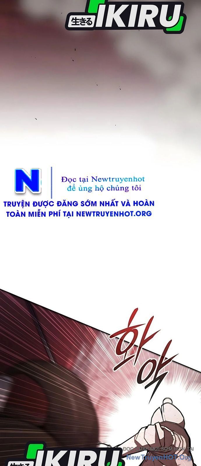 Trường Mẫu Giáo Thần Thú Chapter 34 - 94