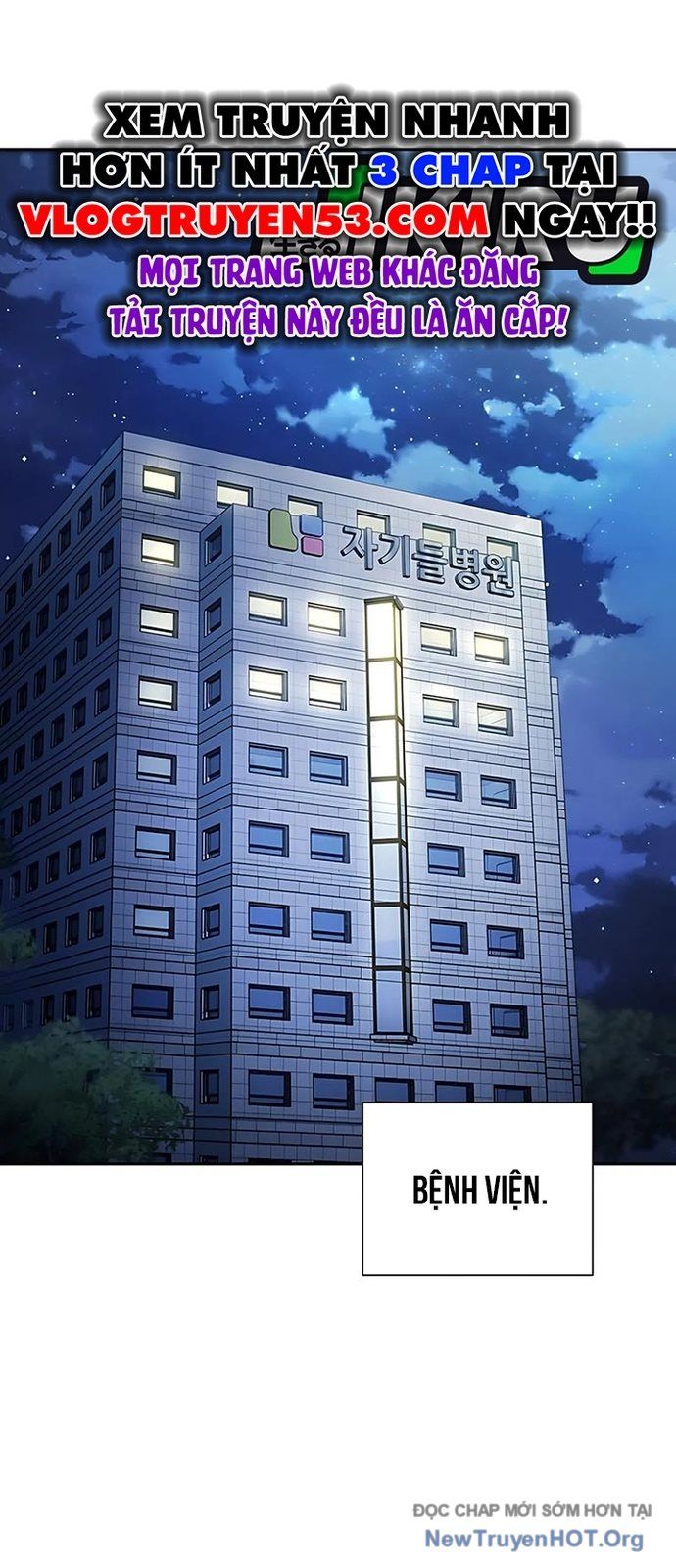 Trường Mẫu Giáo Thần Thú Chapter 35 - 2