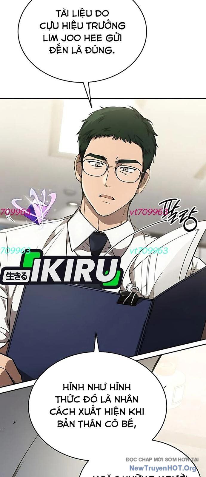 Trường Mẫu Giáo Thần Thú Chapter 35 - 14