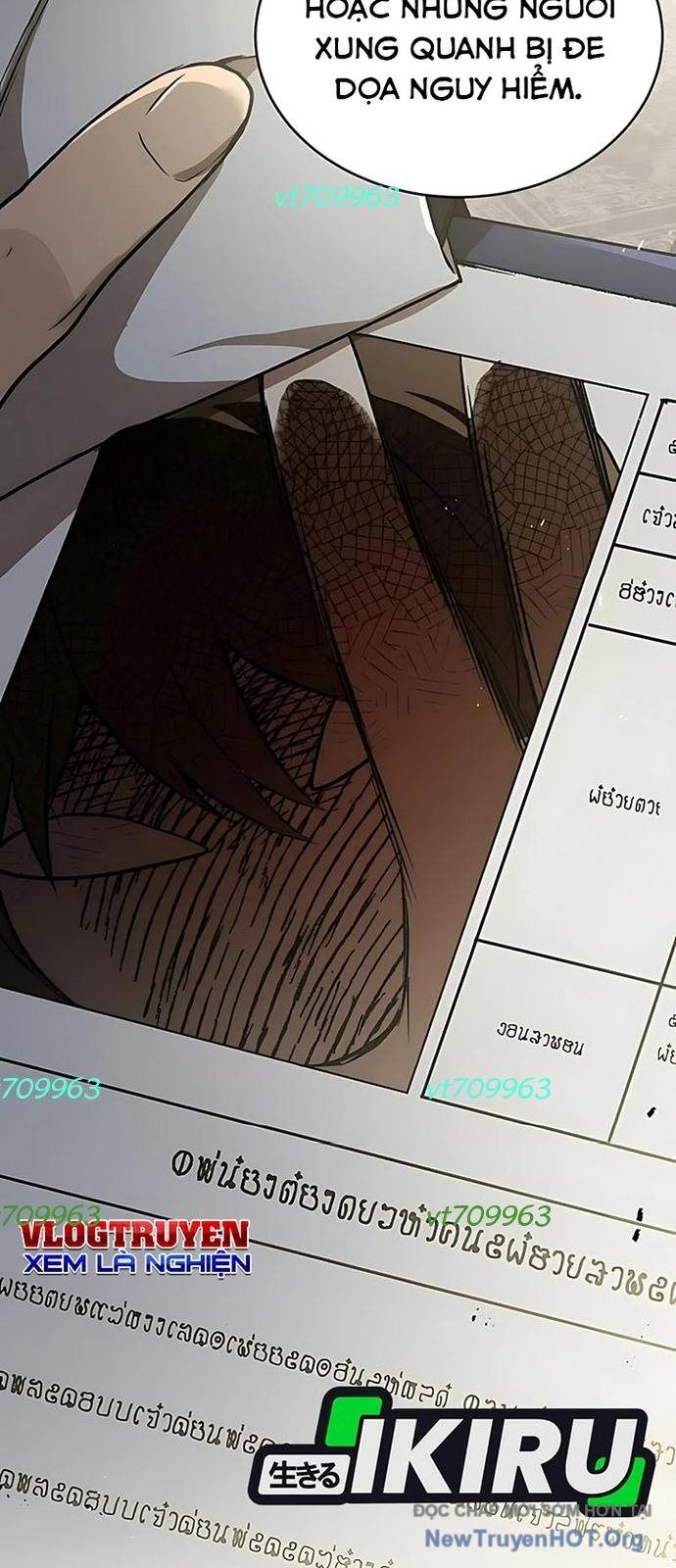 Trường Mẫu Giáo Thần Thú Chapter 35 - 15