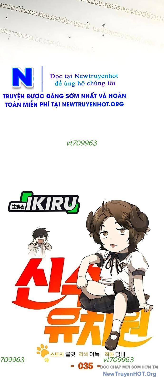 Trường Mẫu Giáo Thần Thú Chapter 35 - 16