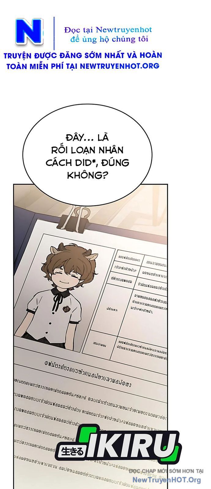 Trường Mẫu Giáo Thần Thú Chapter 35 - 3