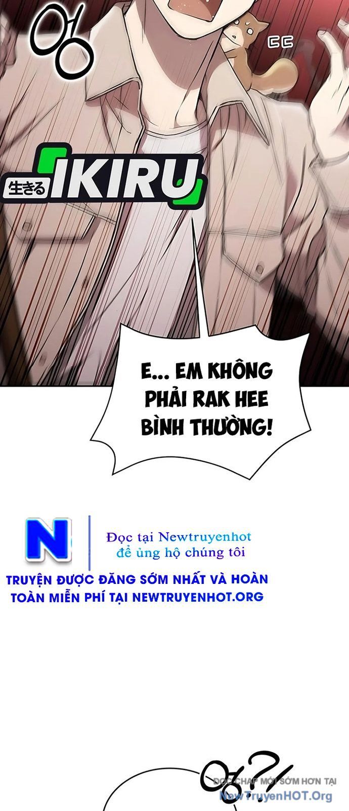 Trường Mẫu Giáo Thần Thú Chapter 35 - 26