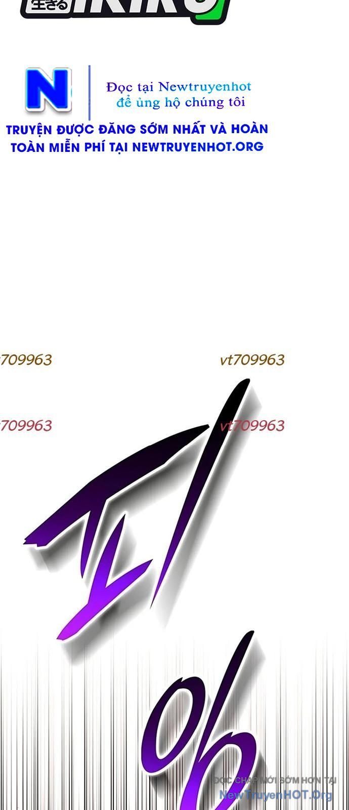 Trường Mẫu Giáo Thần Thú Chapter 35 - 64