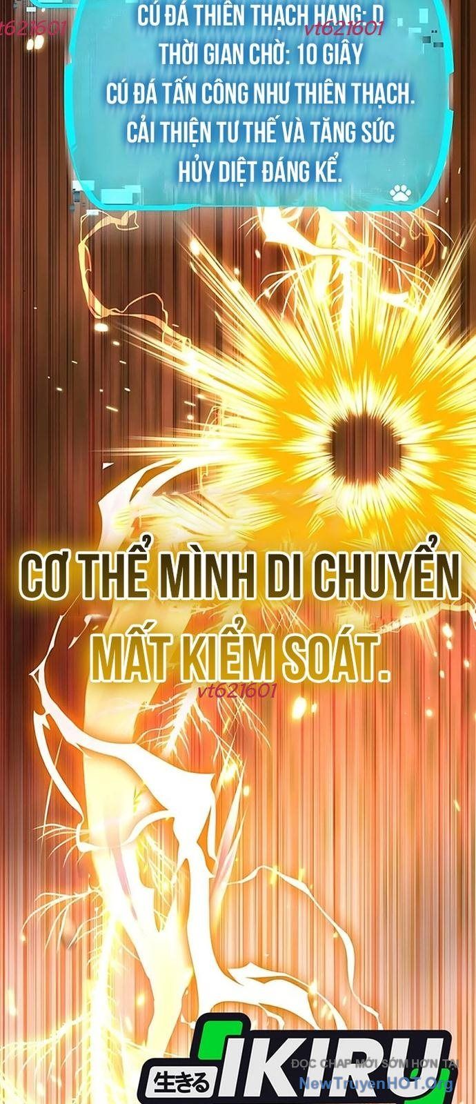 Trường Mẫu Giáo Thần Thú Chapter 36 - 17