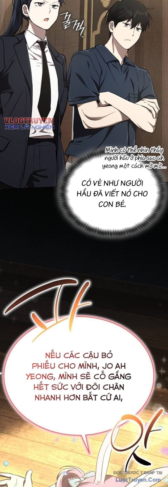 Trường Mẫu Giáo Thần Thú Chapter 37 - 16