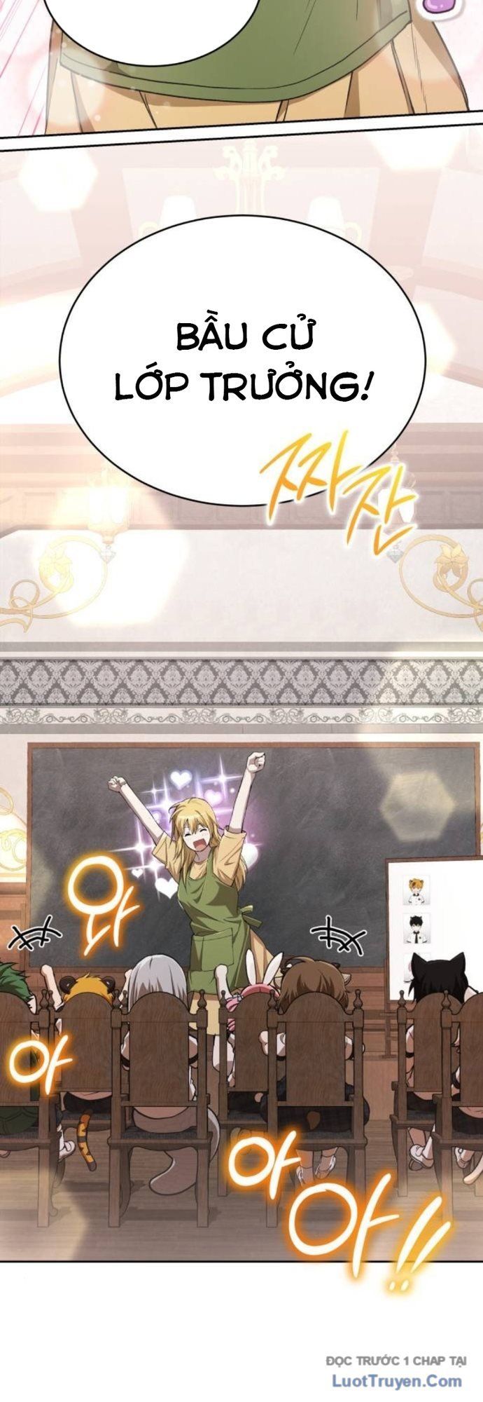 Trường Mẫu Giáo Thần Thú Chapter 37 - 3