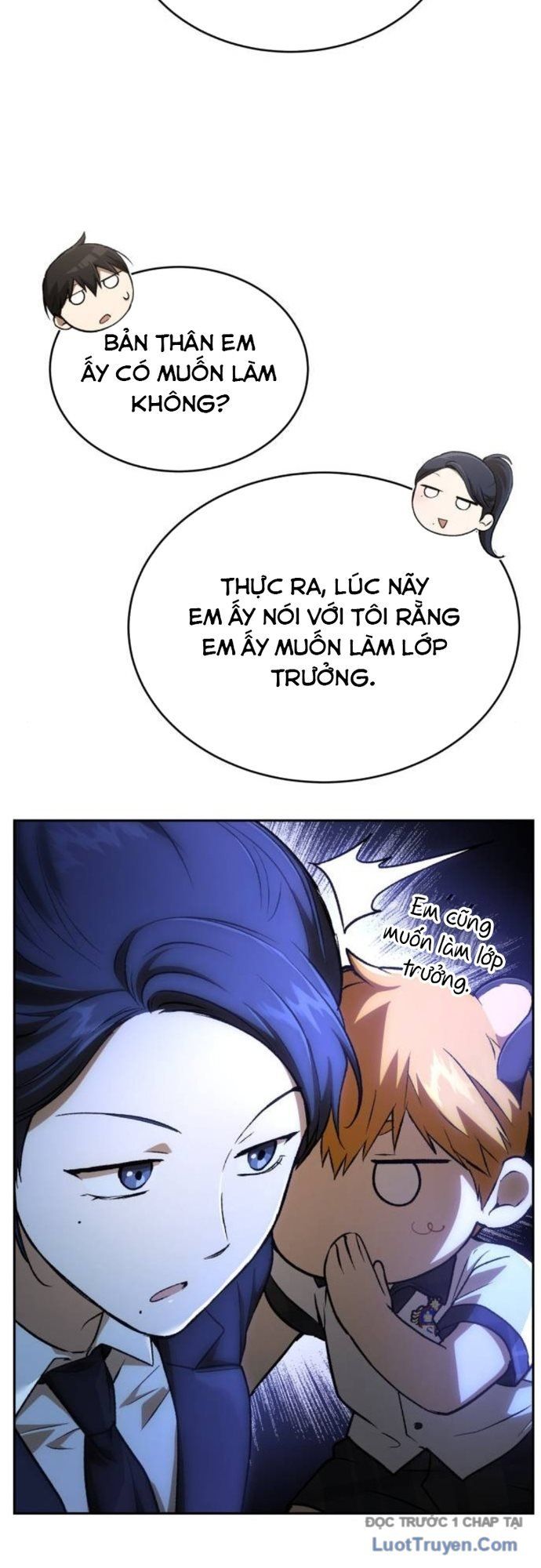 Trường Mẫu Giáo Thần Thú Chapter 37 - 32