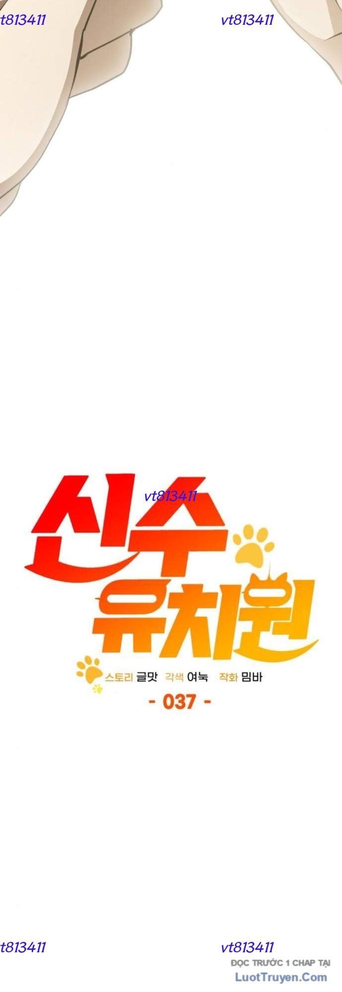 Trường Mẫu Giáo Thần Thú Chapter 37 - 54