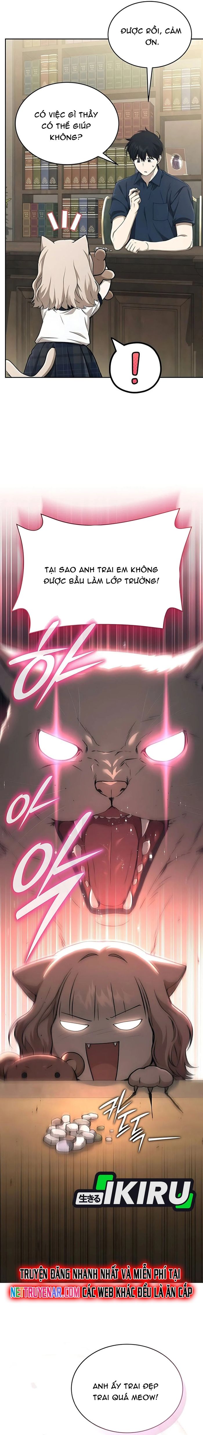 Trường Mẫu Giáo Thần Thú Chapter 38 - 14