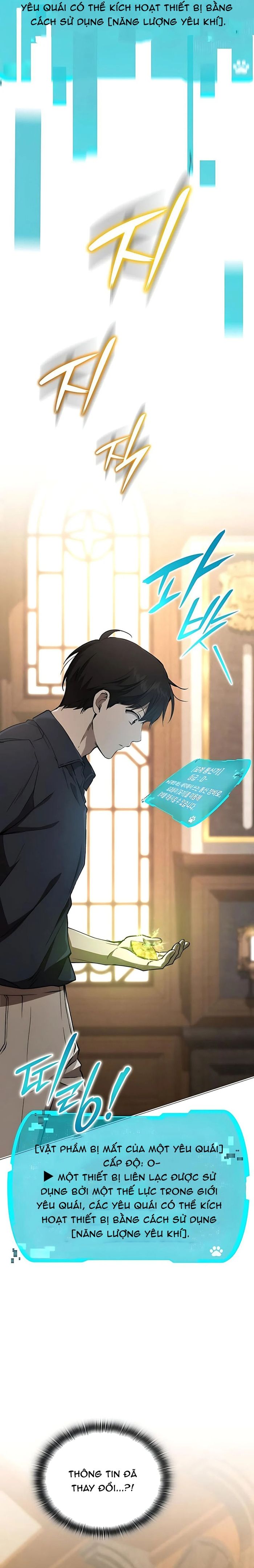 Trường Mẫu Giáo Thần Thú Chapter 38 - 3