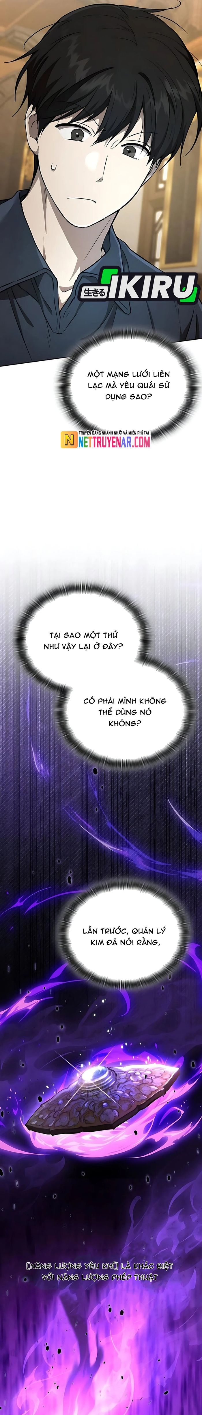Trường Mẫu Giáo Thần Thú Chapter 38 - 4