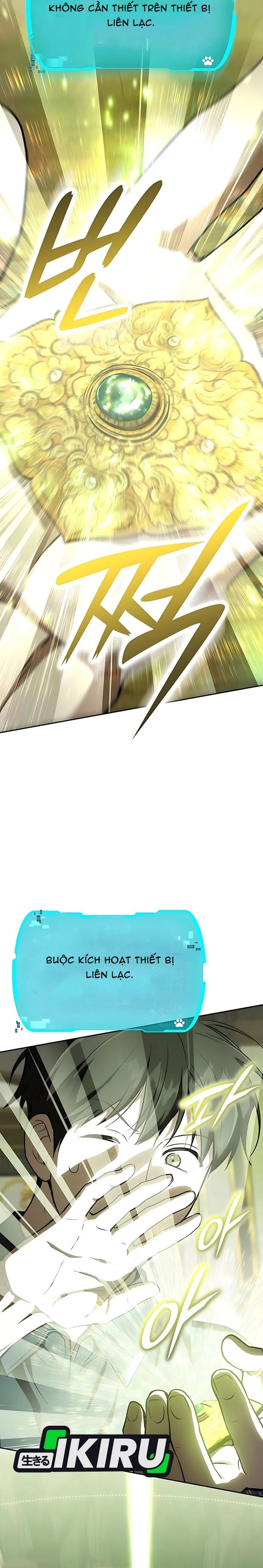 Trường Mẫu Giáo Thần Thú Chapter 38 - 6