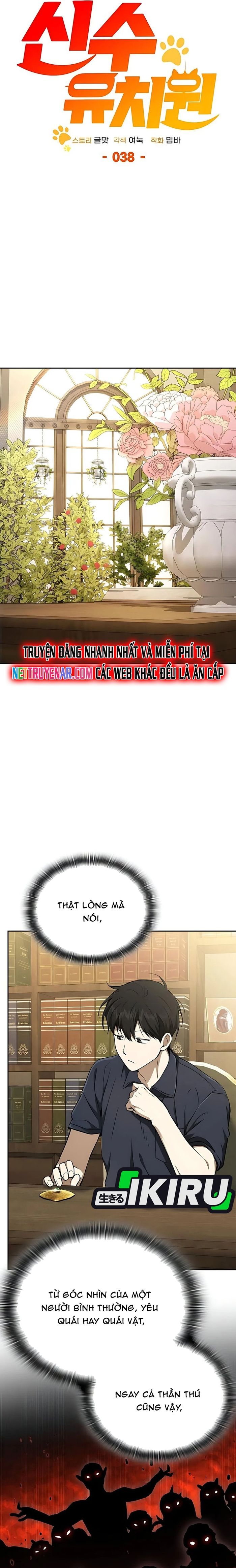 Trường Mẫu Giáo Thần Thú Chapter 38 - 9