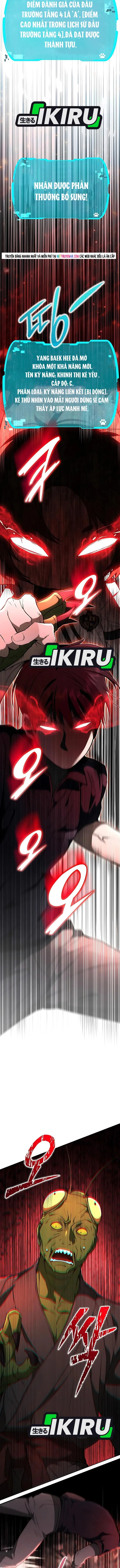 Trường Mẫu Giáo Thần Thú Chapter 41 - 3