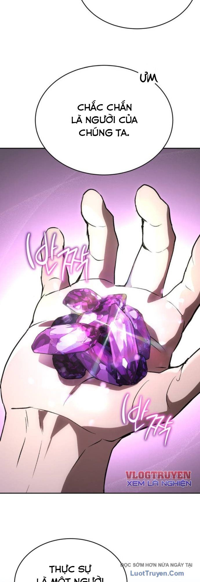 Trường Mẫu Giáo Thần Thú Chapter 42 - 23