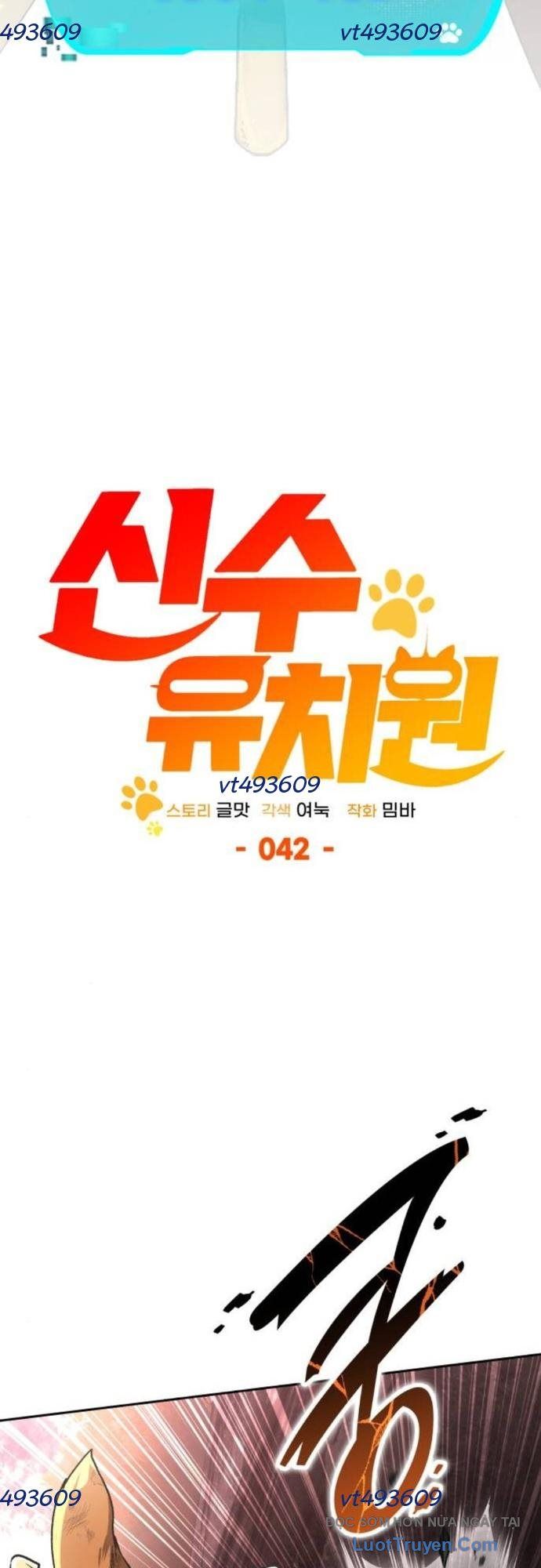 Trường Mẫu Giáo Thần Thú Chapter 42 - 35