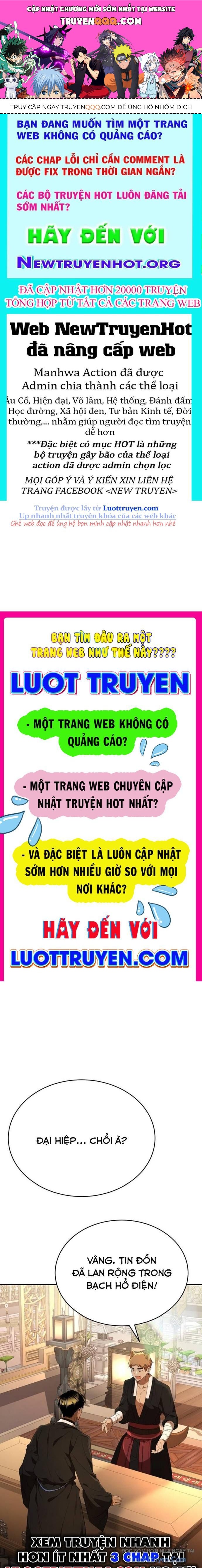 Trường Mẫu Giáo Thần Thú Chapter 43 - 1