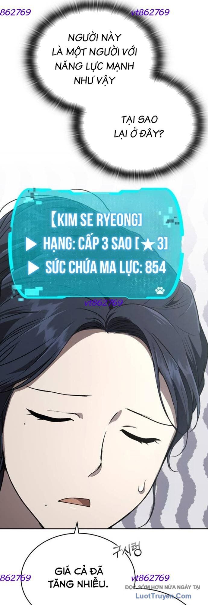 Trường Mẫu Giáo Thần Thú Chapter 43 - 31