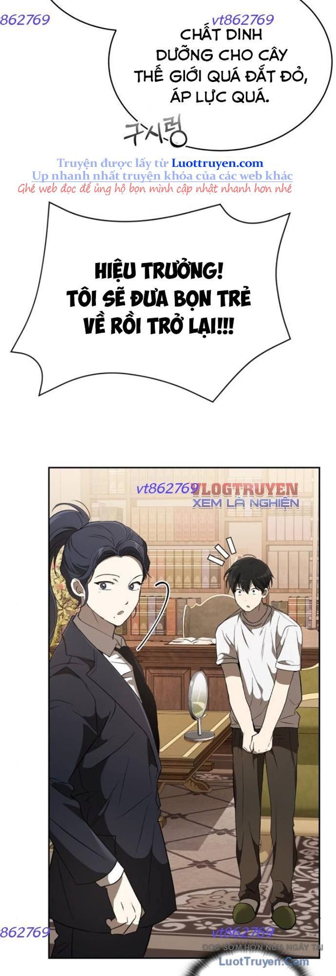 Trường Mẫu Giáo Thần Thú Chapter 43 - 32