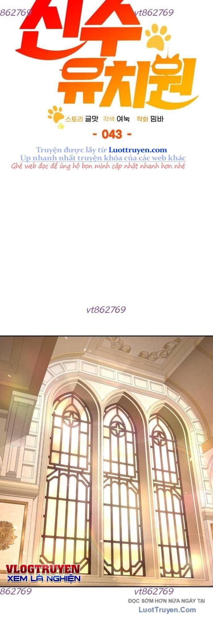 Trường Mẫu Giáo Thần Thú Chapter 43 - 39