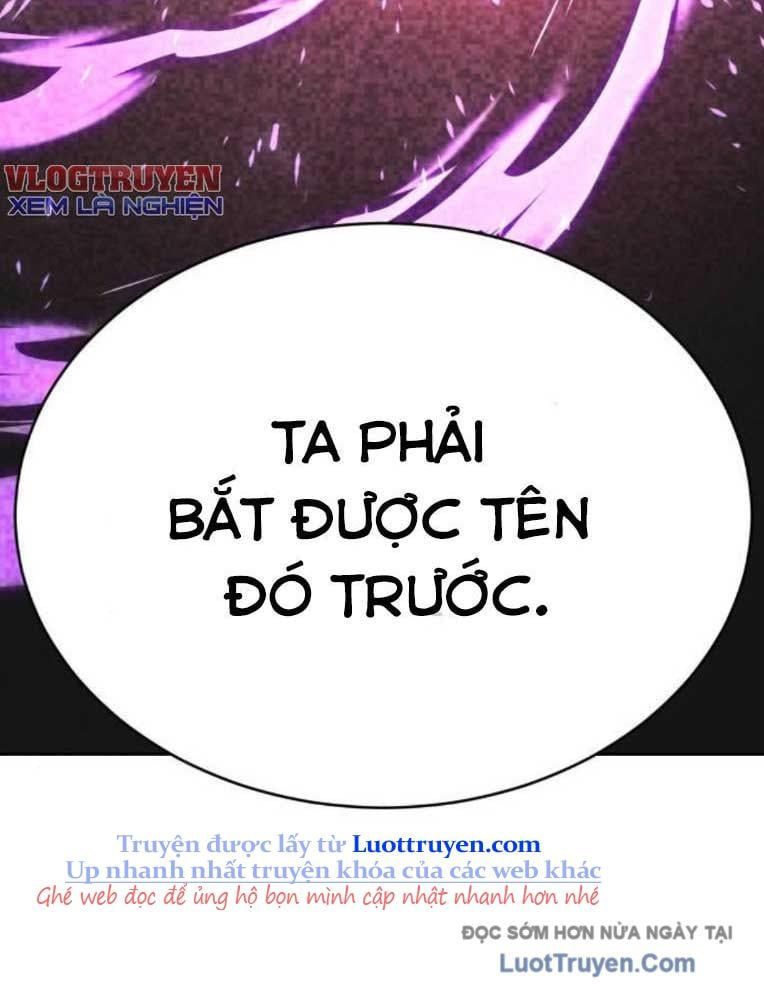 Trường Mẫu Giáo Thần Thú Chapter 44 - 147