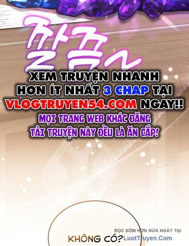 Trường Mẫu Giáo Thần Thú Chapter 44 - 16