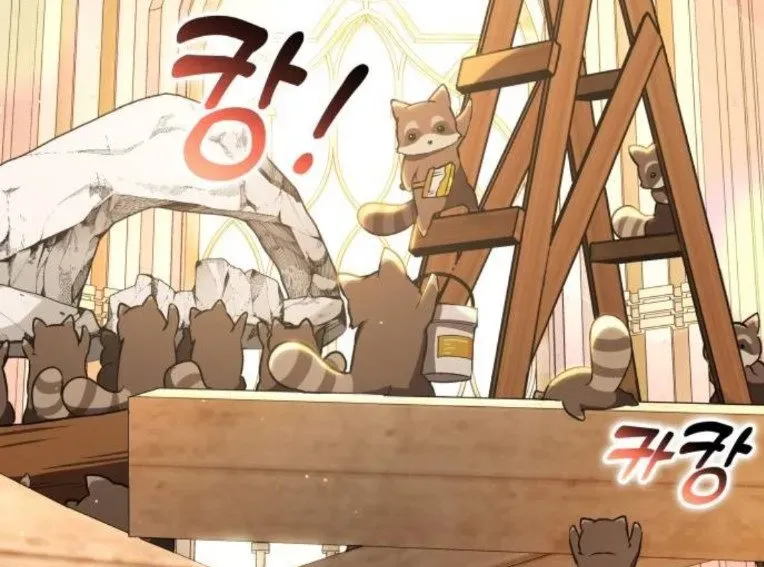 Trường Mẫu Giáo Thần Thú Chapter 45 - 11