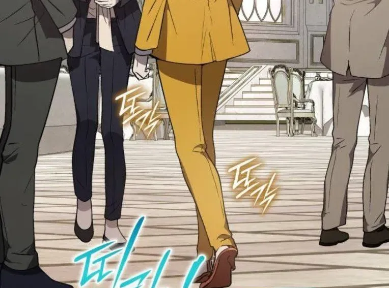 Trường Mẫu Giáo Thần Thú Chapter 45 - 113