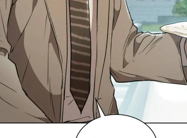 Trường Mẫu Giáo Thần Thú Chapter 45 - 129