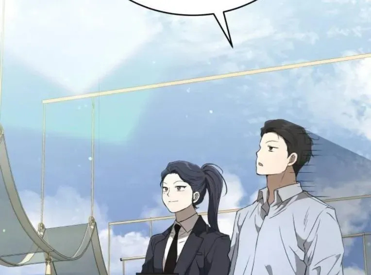 Trường Mẫu Giáo Thần Thú Chapter 45 - 17