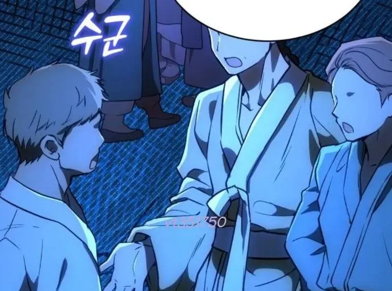 Trường Mẫu Giáo Thần Thú Chapter 45 - 172