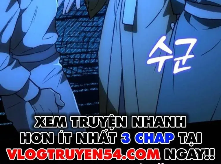 Trường Mẫu Giáo Thần Thú Chapter 45 - 173