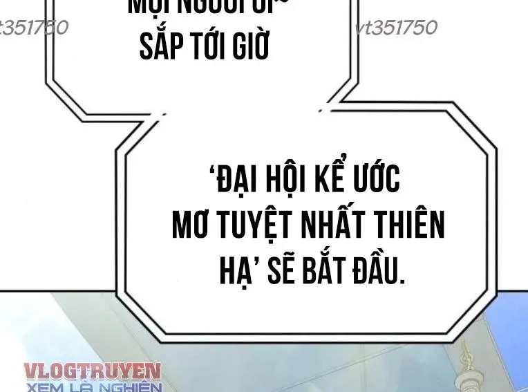 Trường Mẫu Giáo Thần Thú Chapter 45 - 223