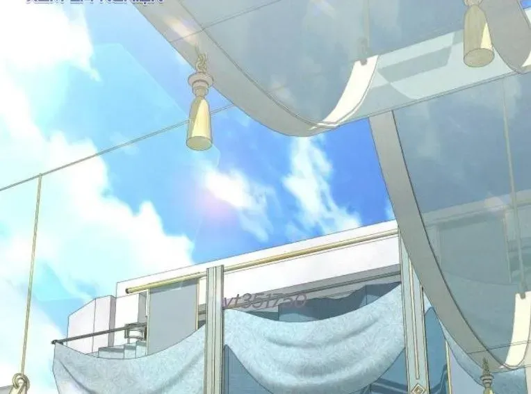 Trường Mẫu Giáo Thần Thú Chapter 45 - 224