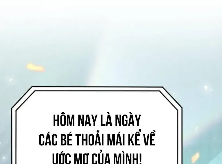 Trường Mẫu Giáo Thần Thú Chapter 45 - 233