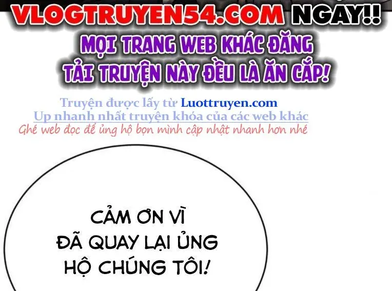 Trường Mẫu Giáo Thần Thú Chapter 45 - 25