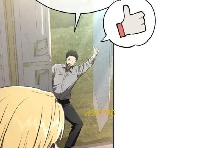 Trường Mẫu Giáo Thần Thú Chapter 45 - 244