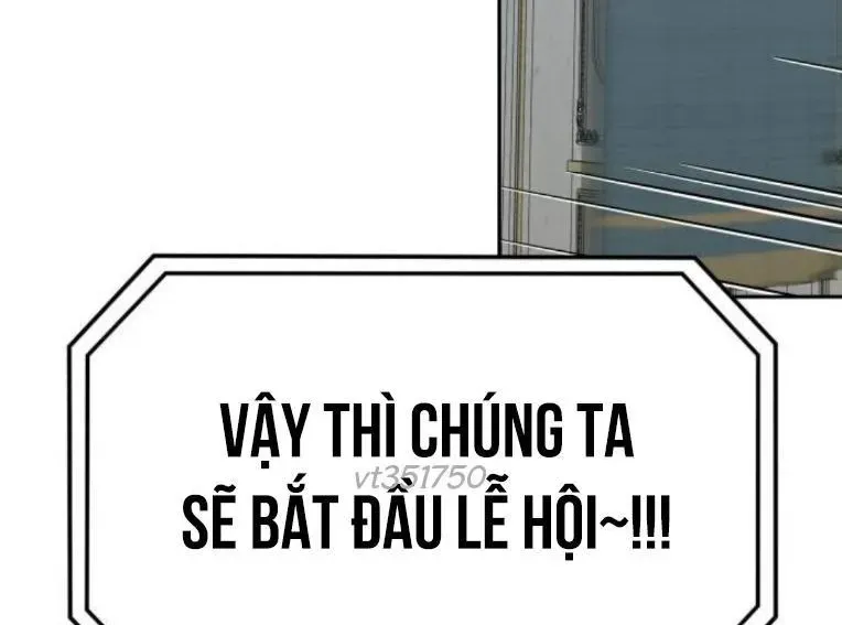 Trường Mẫu Giáo Thần Thú Chapter 45 - 248