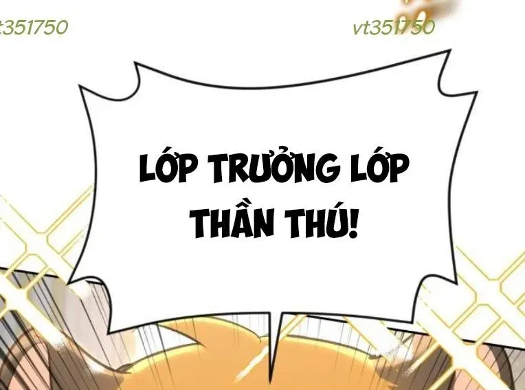 Trường Mẫu Giáo Thần Thú Chapter 45 - 259