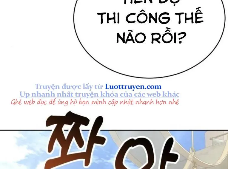 Trường Mẫu Giáo Thần Thú Chapter 45 - 29