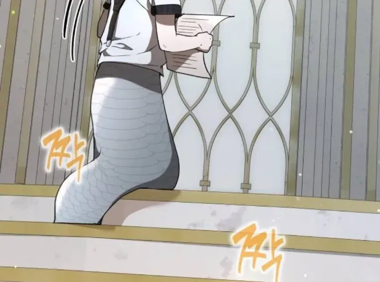 Trường Mẫu Giáo Thần Thú Chapter 45 - 297