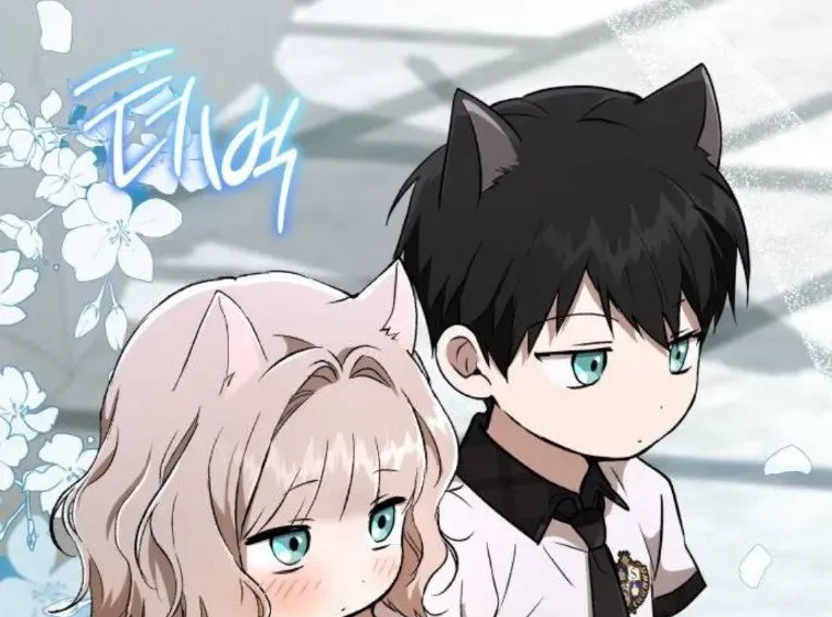 Trường Mẫu Giáo Thần Thú Chapter 45 - 325