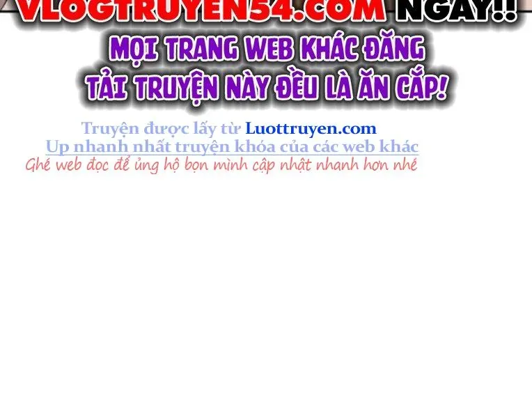 Trường Mẫu Giáo Thần Thú Chapter 45 - 347