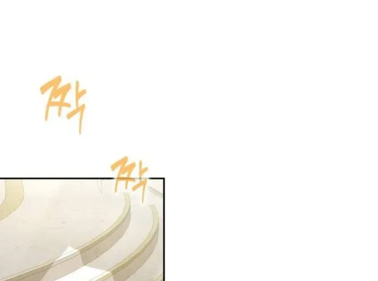 Trường Mẫu Giáo Thần Thú Chapter 45 - 369