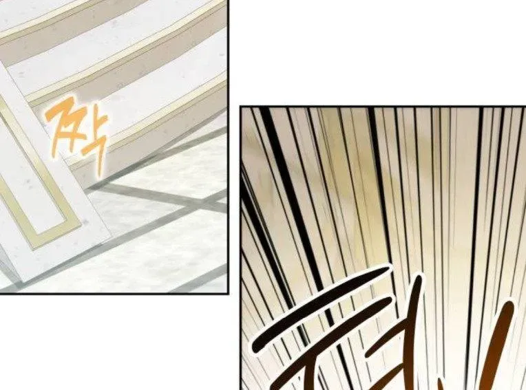 Trường Mẫu Giáo Thần Thú Chapter 45 - 371